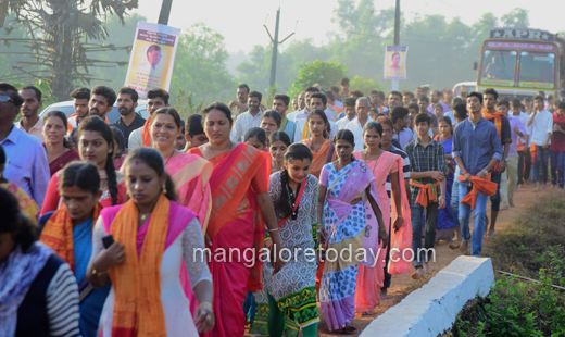 Ammanedege Namma Nade